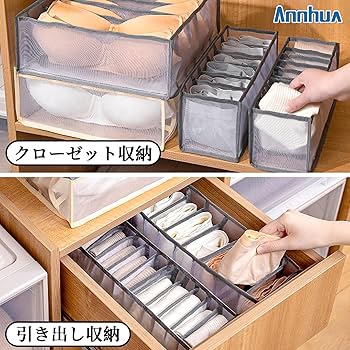 【菜月めい】V-2マステ収納ケース＆MA-1 蜂の巣MIXファイル 菜月めい】V-2マステ収納ケース＆MA-1 蜂の巣MIXファイル 菜月めい】